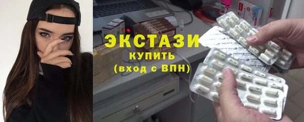 mdma Верхний Тагил